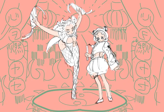 可愛いのでは 