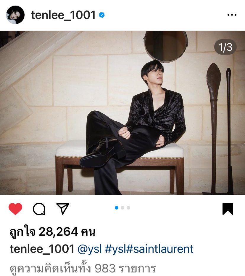 โห ติดแท็ก ให้ YSL ด้วย เก่งมากคับ ทางนี้น้ำตาจะไหล 5555555 

#SaintLaurentxTEN #PFW2023 #PFW23 #YSL #TEN #tenlee #SaintLaurent #tenlee_1001