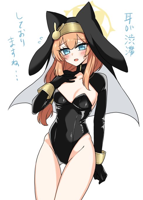 伊落マリーちゃん2023 