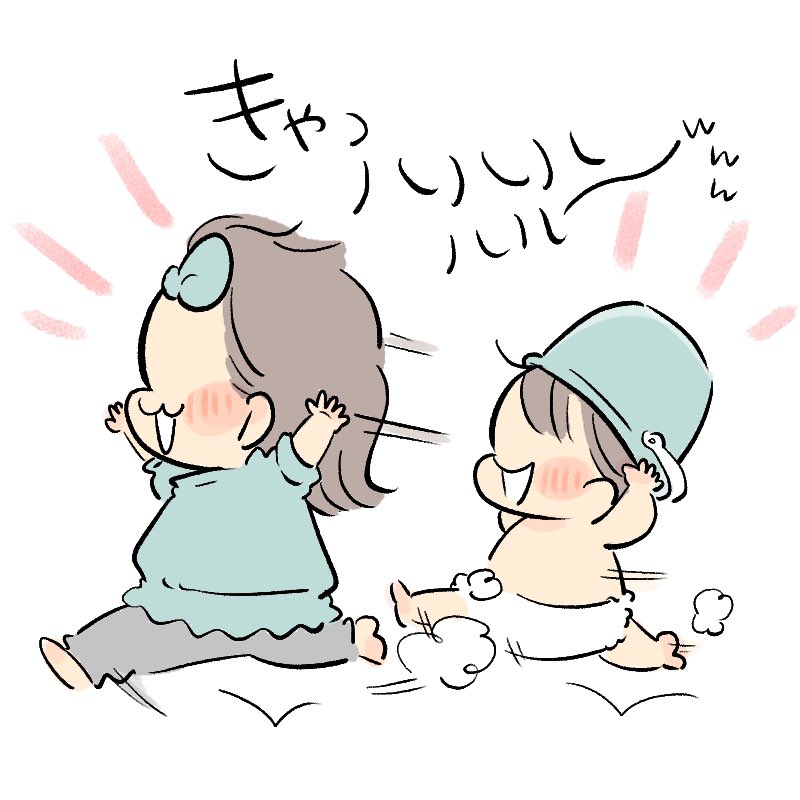 あの群れに入りたい末っ子ちゃん
#育児日記 #育児漫画 