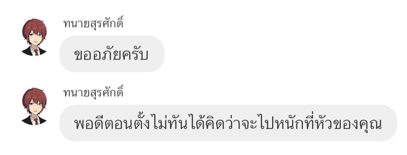 ジェー ๆ tweet media