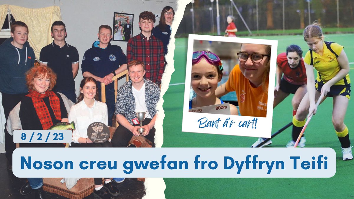 Wythnos nesa, bydd pobol ardal Llandysul a'r cylch yn cael y cyfle cynta i weld eich gwefan fro NEWYDD SBON!

Mae'n blatfform Cymraeg i bawb sy'n byw yn lleol. 

Felly galwch draw i <a href="/CalonTysul/">Calon Tysul 🧡🏴󠁧󠁢󠁷󠁬󠁳󠁿 🧘‍♀️🏊‍♂️🤸‍♀️</a> nos Fercher yr 8fed i ffindio mas mwy, a dod yn rhan o'r holl beth!