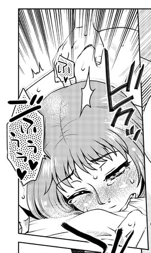 (`ã»Ïã»')ðé±äžãŸãã¿ã黿žã»ãŒã«æ
å ±ã®RTã»ã€ã€ããããããšãããããŸãâŒïž