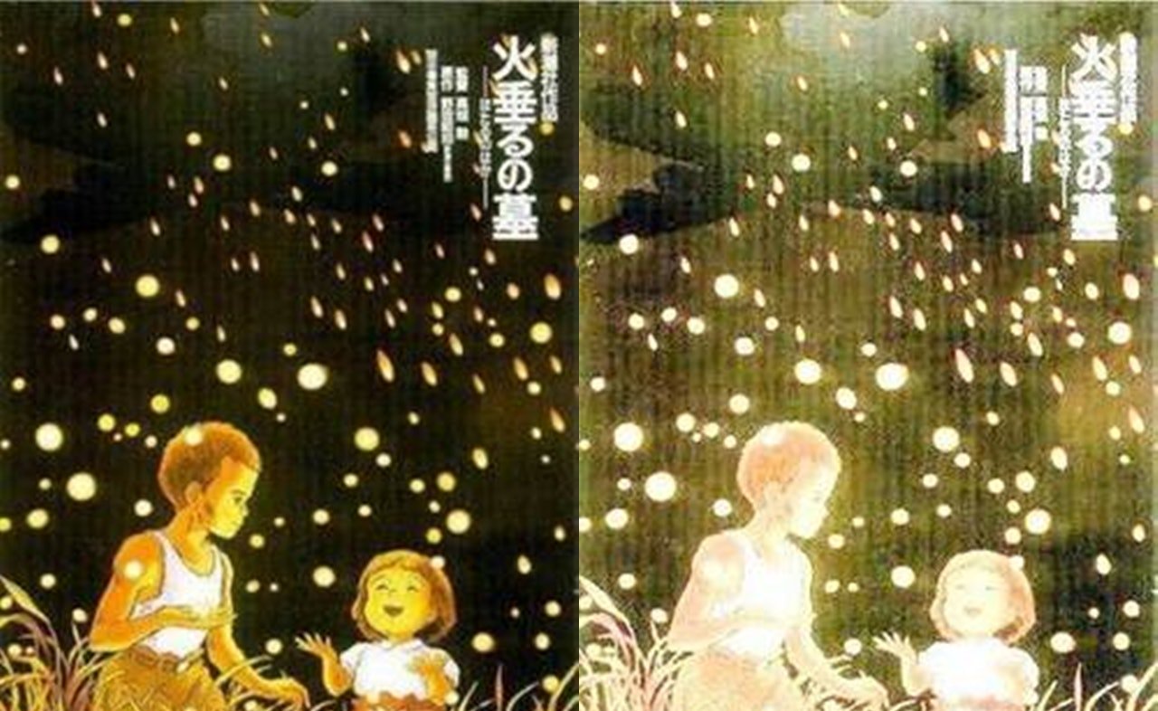 Grave of the Fireflies was released 35 years ago : r/ghibli