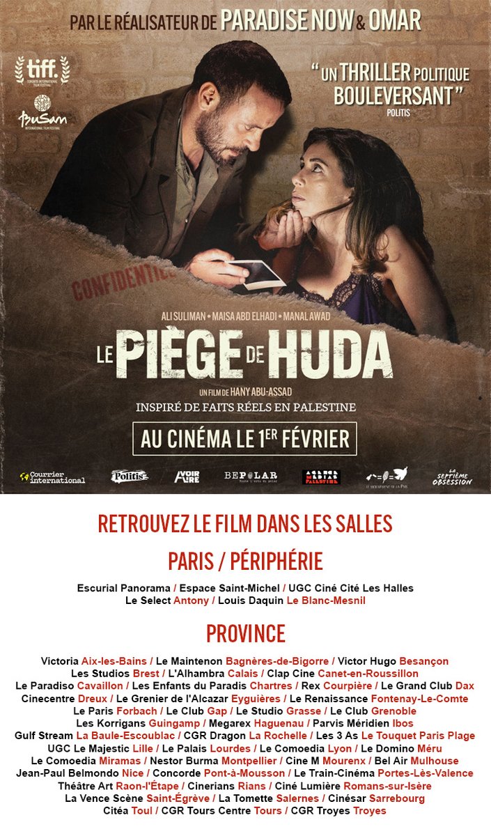 AgenceMediaPalestine tweet media