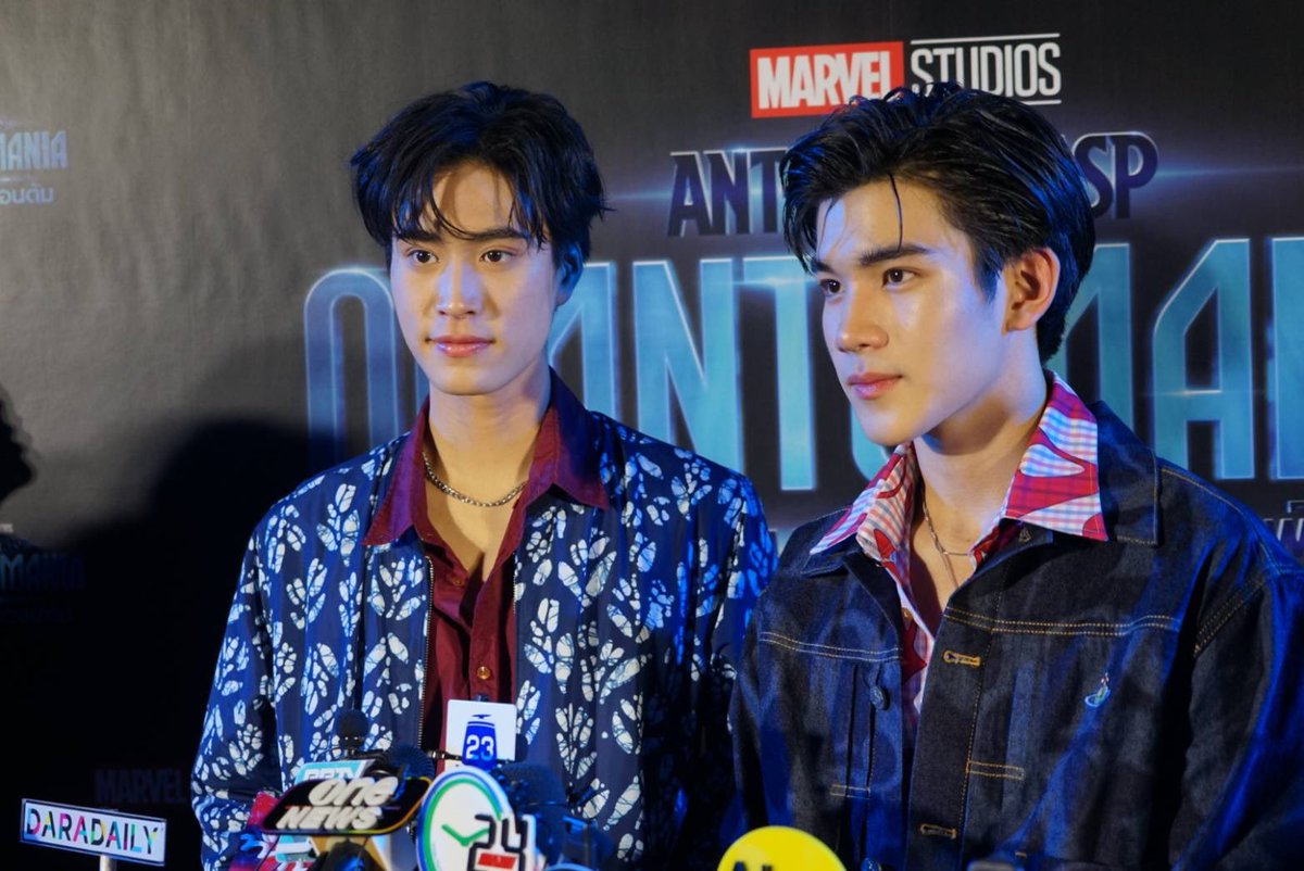 Yloveyouchannel's tweet photo. "เจมีไนน์-โฟร์ท"โมเมนต์คู๋จิ้นฟินน่ารักออกงาน #AntManAndTheWaspTH 

Link: https://t.co/FRjizRXHJI

#เจมีไนน์ 
#โฟร์ทณัฐวรรธณ์ 
#โฟร์ท 
#เจมิไนน์โฟร์ท
#แฟนผมเป็นประธานนักเรียน 
#อมอดวคตมน
#Gemini_NT 
#GeminiFourth 
#Fourthnattwat 
#fourthstimuluscheck https://t.co/LCNazqJEs7