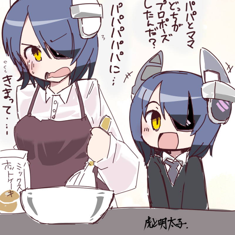 #みなさん去年の今頃はどんな絵描いてましたか 