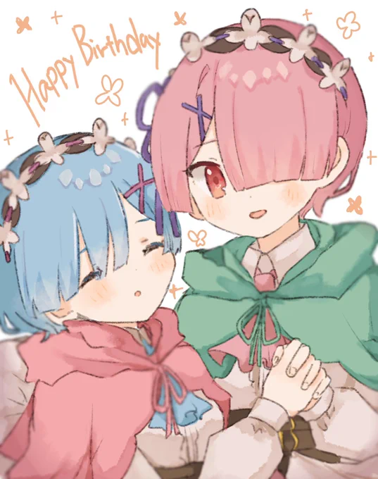 #レムラム誕生祭2023  #ラムレム誕生祭2023  #rezero 姉妹仲良く!!!!おめでとうー!!! 