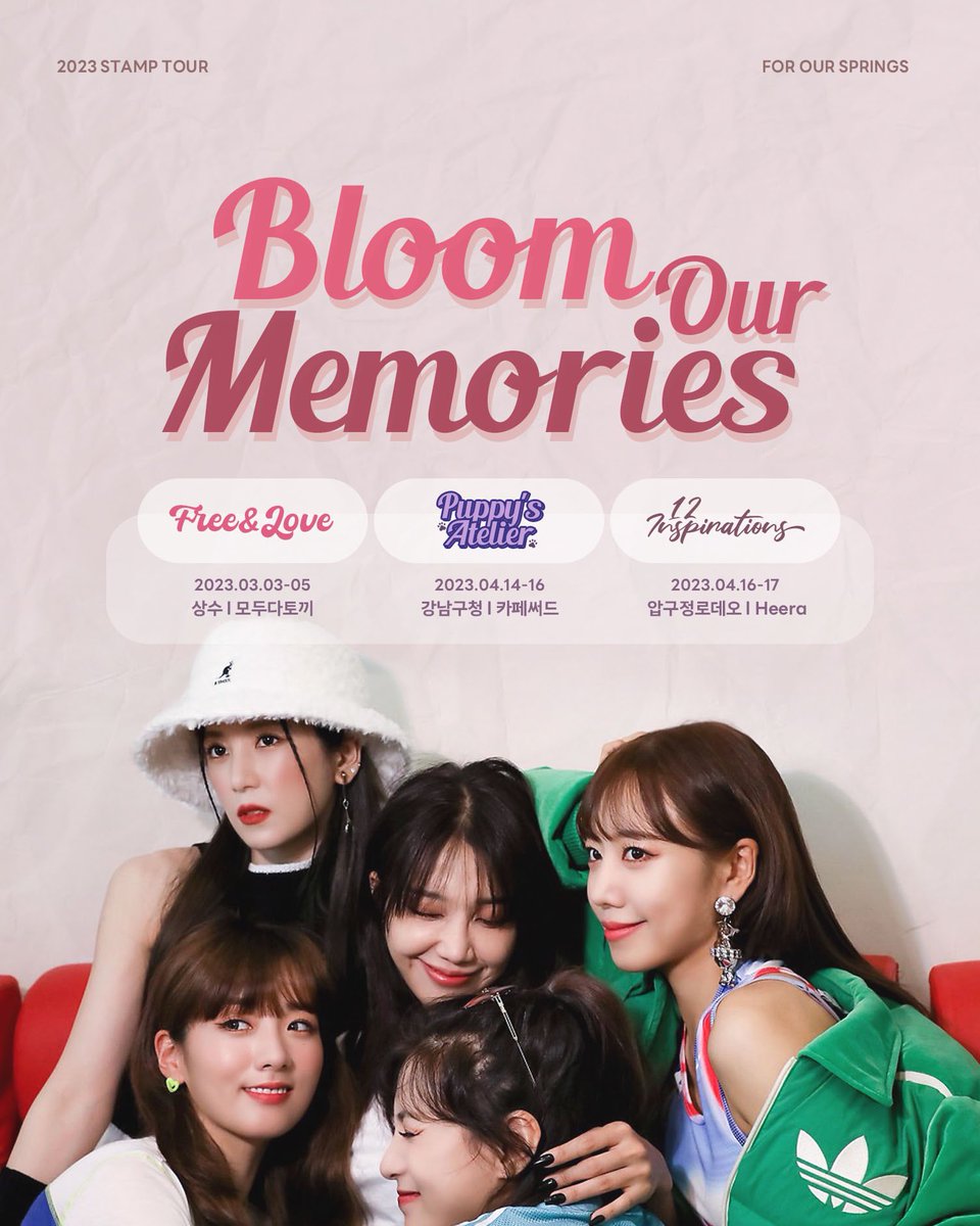 bloomourmemory's tweet photo. ⋆ 。゜☁︎ 。⋆ 。゜☾゜。⋆

ʙʟᴏᴏᴍ ᴏᴜʀ ᴍᴇᴍᴏʀɪᴇs ♡̷̷̷‧˚₊

-

2023 스탬프 투어에 초대합니다 ˖◛⁺˖

♡
ᴄʜᴏʀᴏɴɢ's ᴅᴀʏ 
x ɴᴀᴍᴊᴏᴏ's ᴅᴀʏ 
x ᴀᴘɪɴᴋ 𝟷𝟸ᴛʜ ᴀɴɴɪᴠᴇʀsᴀʀʏ

#Bloom_Our_Memories
#Apink #에이핑크 https://t.co/PvrW7G8oys