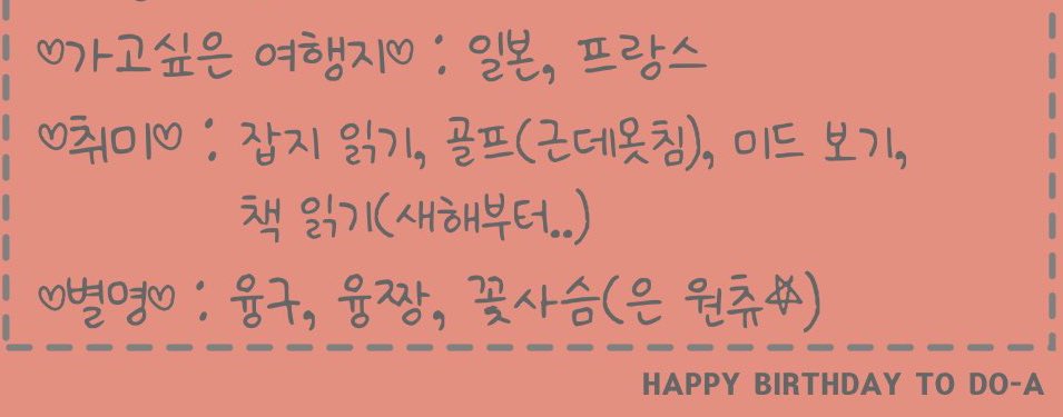 새해부터 책 읽고 있남.. 우리융