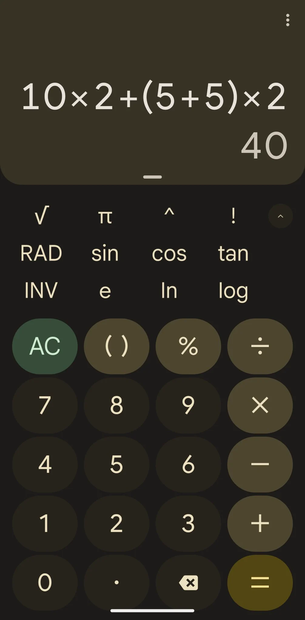Android標準すげーな  