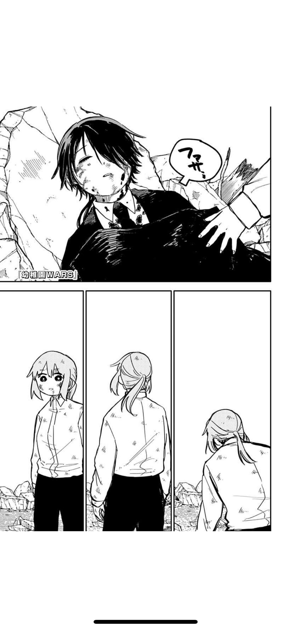 千葉侑生@幼稚園WARS on X: 