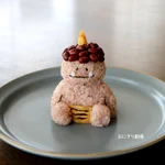 可愛い&クオリティが高すぎて食べるのを躊躇しそう･･･!「鬼」のおにぎりが話題に!