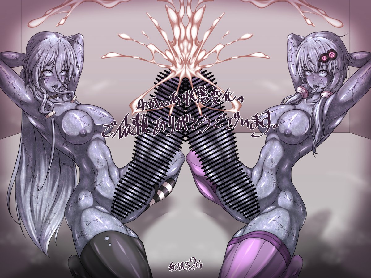 明日から手数料無料だそうです、今年も状態変化系とふたなりのイラスト描きますでよろしくお願いします #状態変化
https://t.co/XBx7vsfWet 