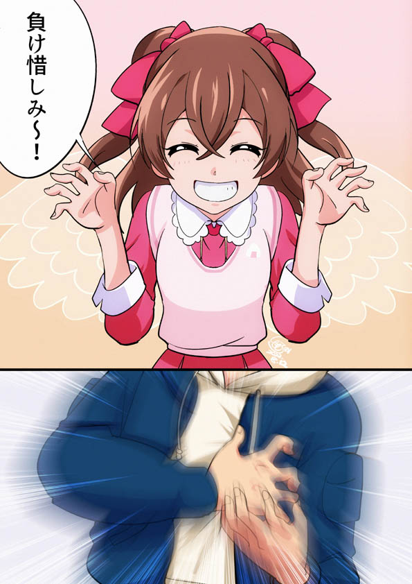 ここらへんとか完全にジャンル融合時期 