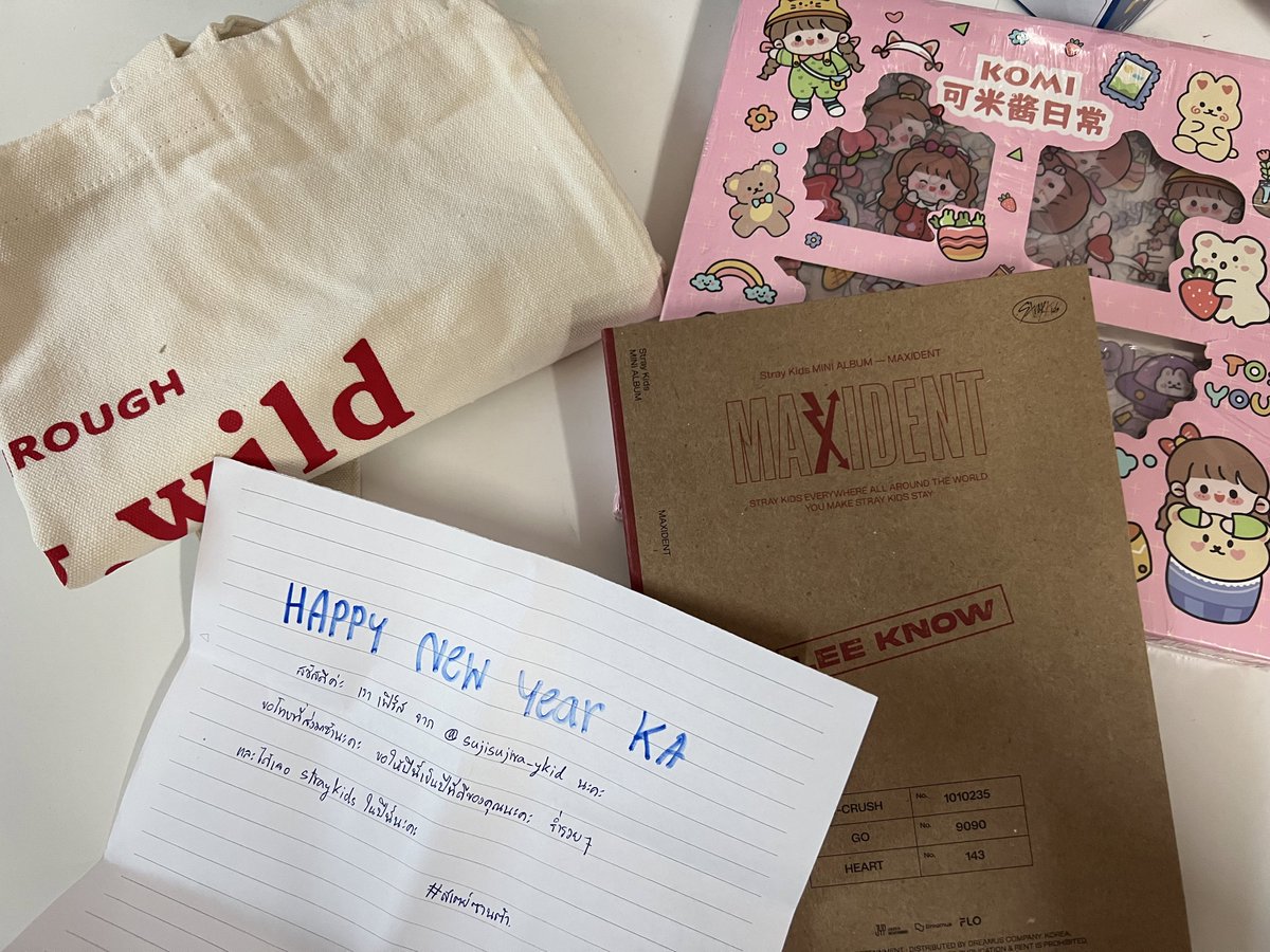 XGctui's tweet photo. ได้รับของจากบัดดี้แล้วนะคะ ขอบคุณมากๆเลยค่า HNY เช่นกันนะคะ 💘⭐️@sujisujira_ykid  #สเตย์ซานต้า https://t.co/3OEc9W5RWE