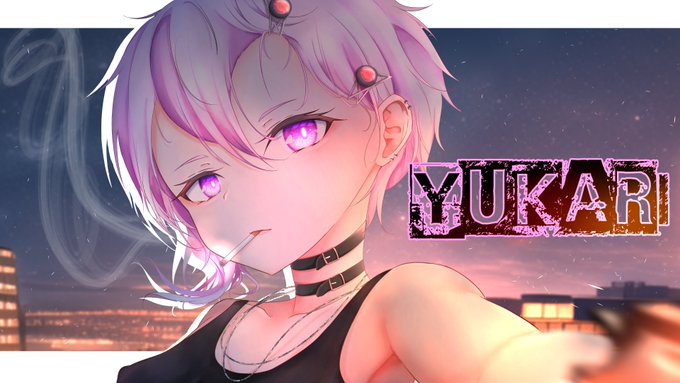 YUKARI
#結月ゆかり 
