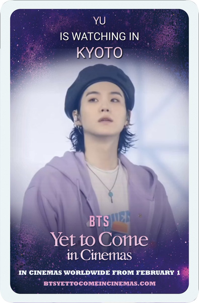 平和なアミ活 – търсене / X