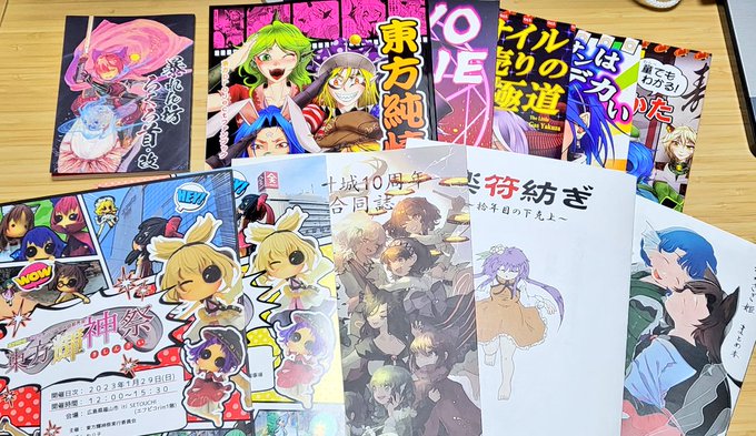 輝神祭の戦利品と頂いたもの…!椿蛮奇ちゃんと草の根ちゃんアクスタ本当に嬉しーー🙏 ねり子さんのおちびもようやくお迎え出来た!ちいこくてかわいい☺️ 