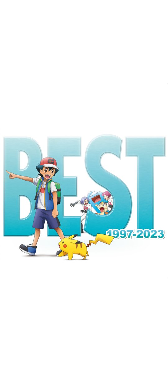 Grace_Pokefan1's tweet photo. "Hey Pikachu, look at the best Trios of all time" ❤️
#Anipoke #アニポケ #OGtrio #TeamRocket https://t.co/4i4Z0sIhoe