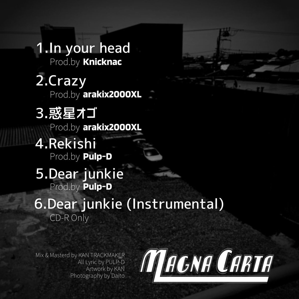 dantyousan1's tweet image. お久しぶりです！
いつ音源出すんだって言ってくれたみなさん本当に11年間お待たせしました。2月11日に各社配信サイトと手売りのCD-Rにて2nd EP  'In your head'がリリースされます🙏🔥
EPの紹介動画UPしたので是非チェックして、何か感じたらよろしくお願いします！youtu.be/EIgaZK4fA7A