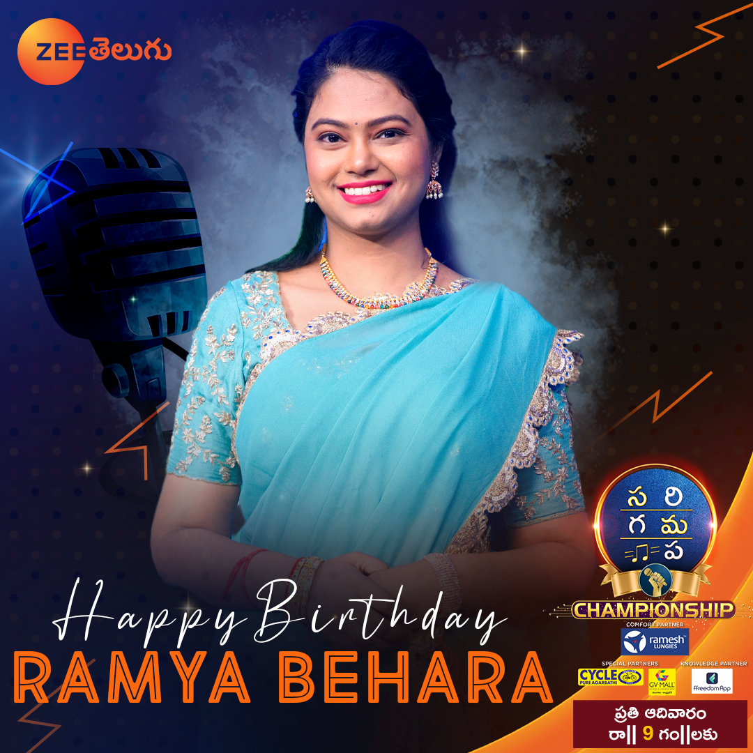 Here's wishing mellifluous singer #RamyaBehara a very Happy Birthday🥳🥳

#HBDRamyaBehara #HappyBirthdayRamyaBehara #SaReGaMaPaChampionship #SRGMPChampionship #ZeeTelugu