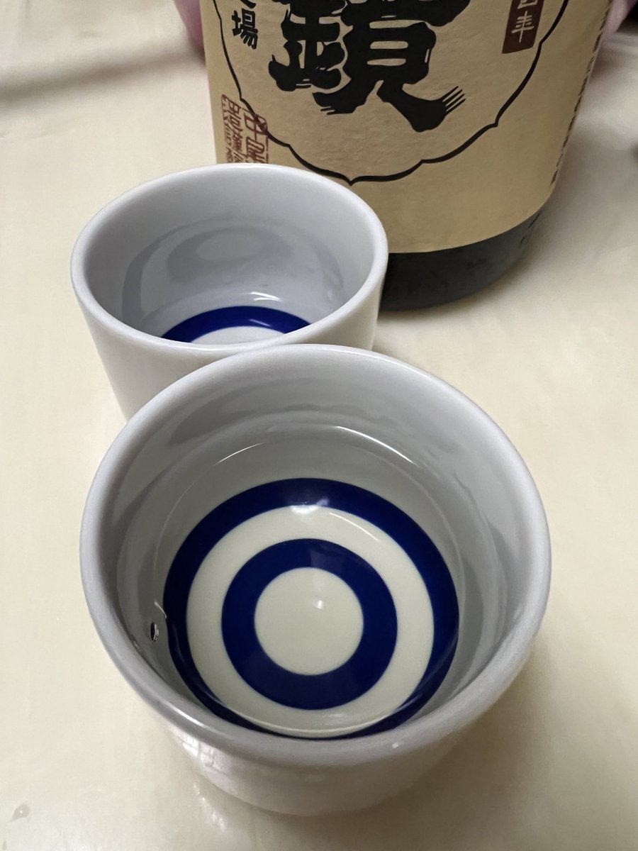 longride615's tweet photo. 誠鏡　純米造り

広島の誠鏡　初めて〜

ふくよか〜な旨味

常温もいい
　ぬる燗もいい

広島の��酒　深いなー https://t.co/22tlaC6D0v