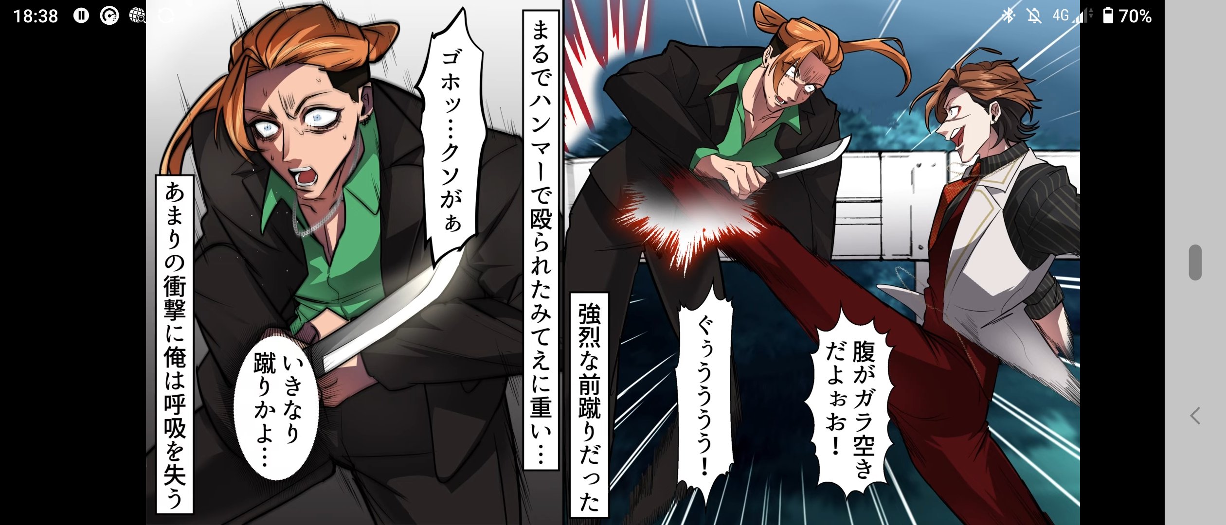 ヒューマンバグ大学 ヒューマンバグ大学 على X: 