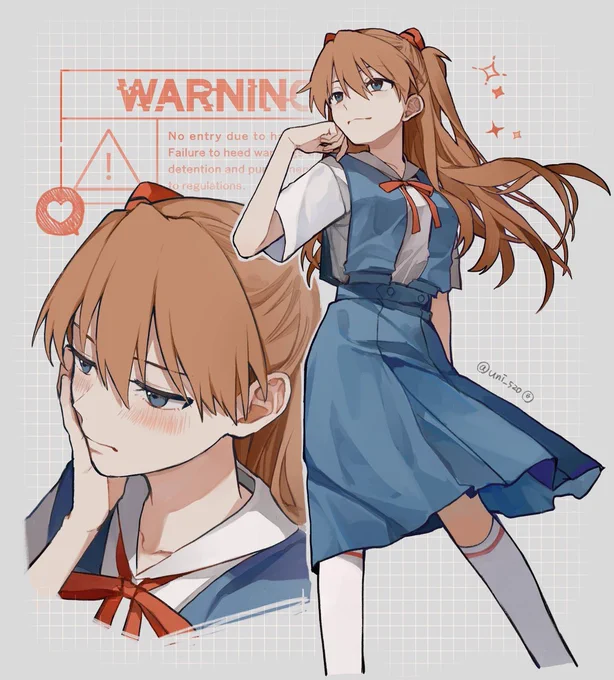 アスカ 