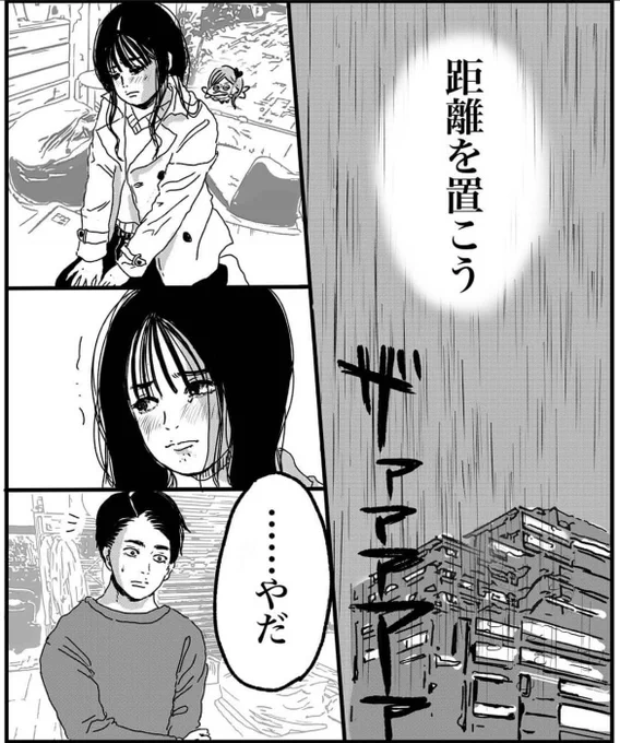 (5/11) 