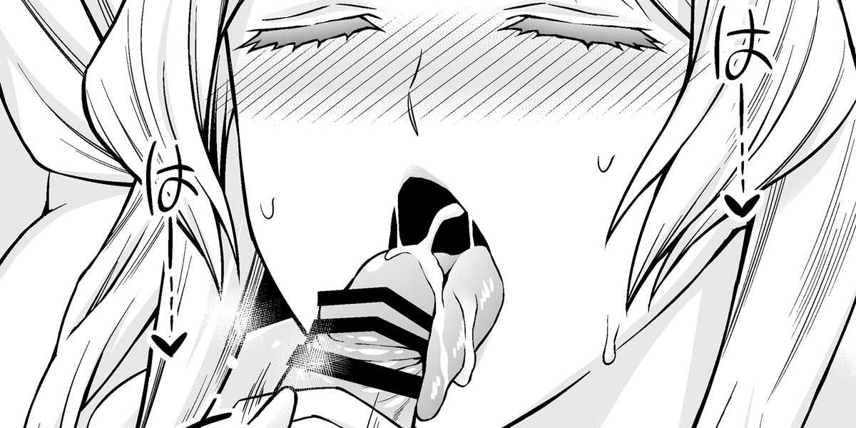 フェラシーン1コマずつ切り抜き セリフON/OFF差分14枚(内1枚重複) 高画質版もあります!
https://t.co/1Xt8DJbWaR 