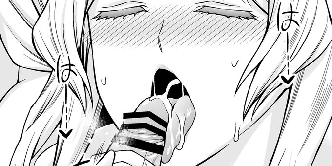 フェラシーン1コマずつ切り抜き セリフON/OFF差分14枚(内1枚重複) 高画質版もあります!
https://t.co/1Xt8DJbWaR 