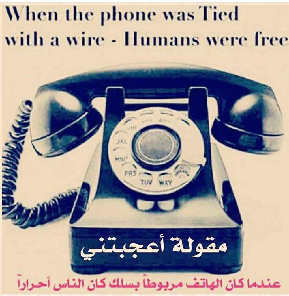 MarwanAlMutawa's tweet photo. https://t.co/V4jrOQOwVV