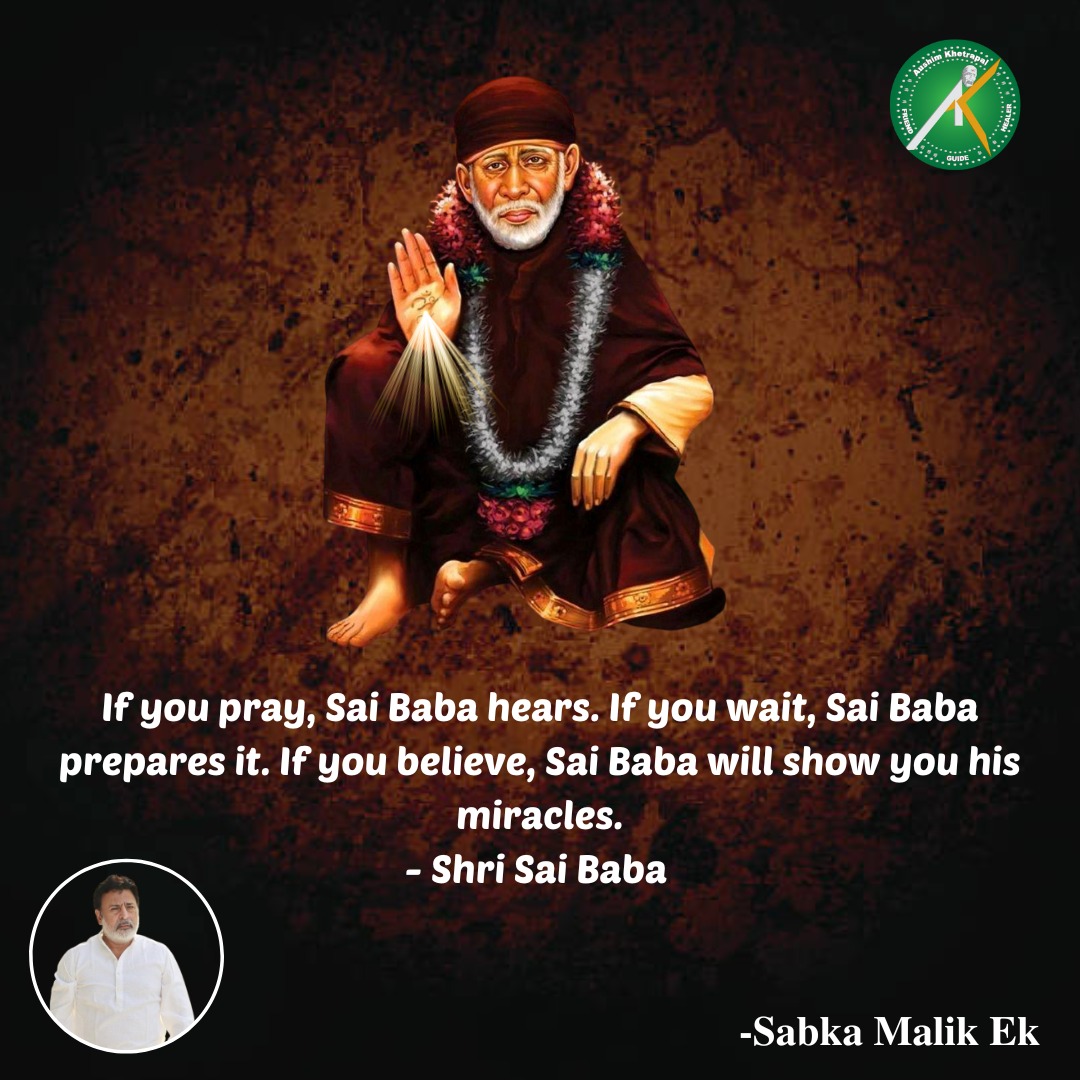 Shirdi Sai Baba Foundation (@SSB_Foundation) / Posts / X