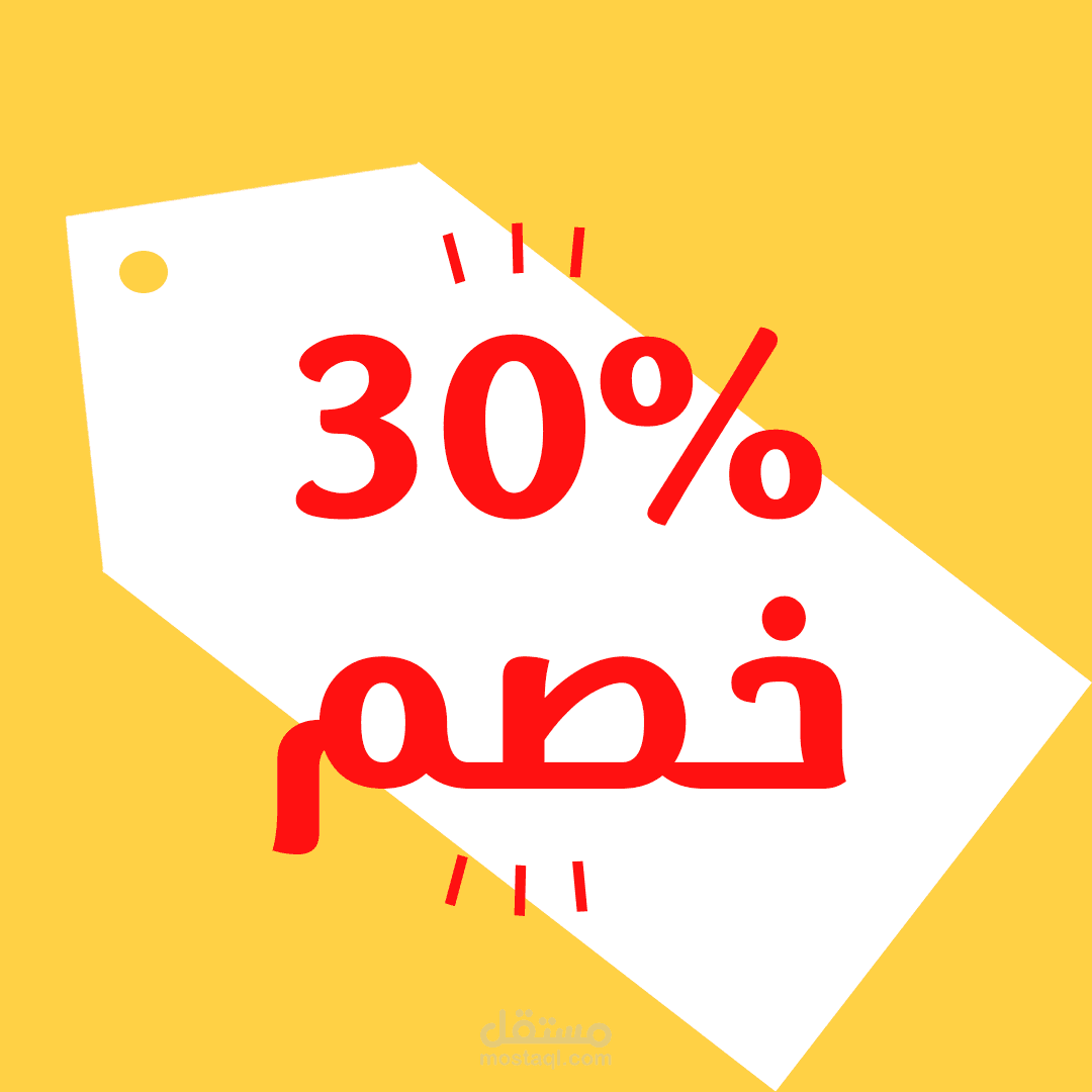 #الراجحي #البزنس56 #مصرف_الراجحي #ليالي_مسقط 
#اسأل_تبوك 
#إسأل_الخرج 
#الرياض 
#مكة_المكرمة 
#جدة 
#المدينة_المنورة_الآن