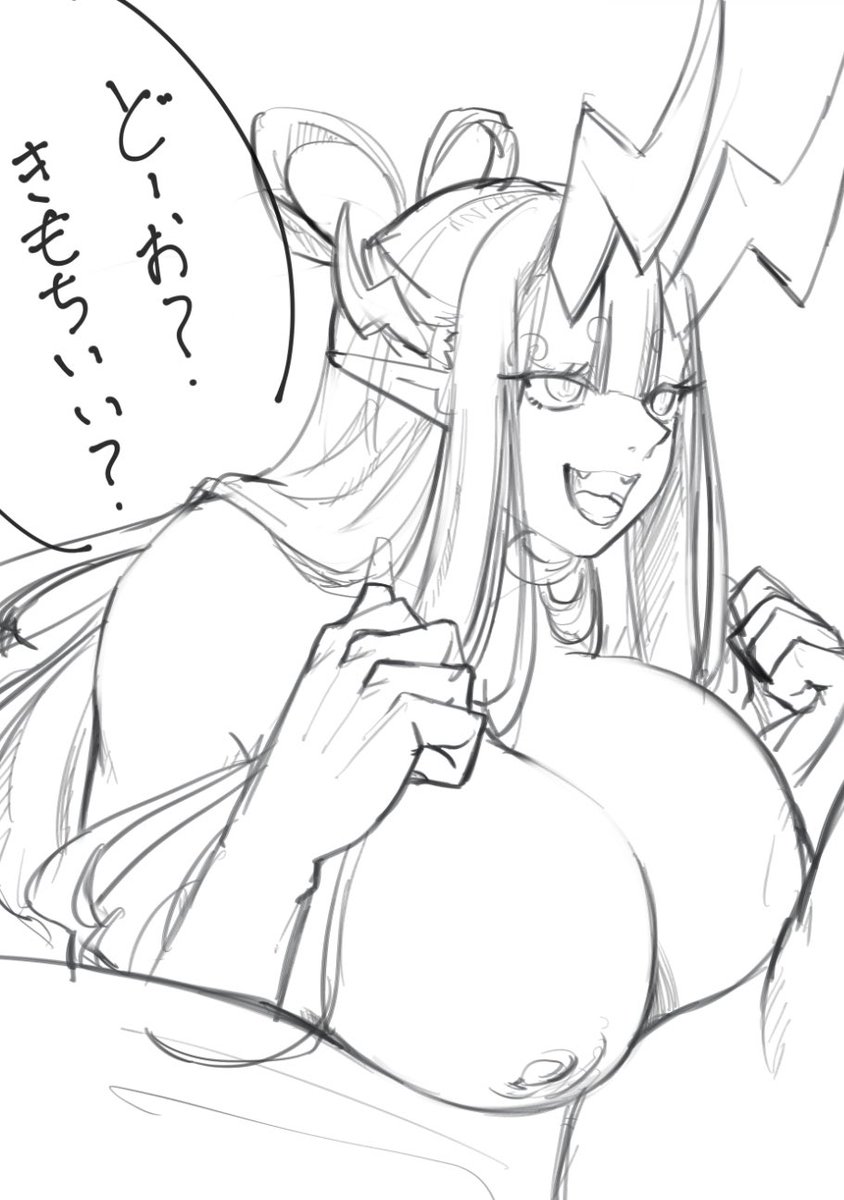 rkgk伊吹さん

時間ある時に塗るかも 