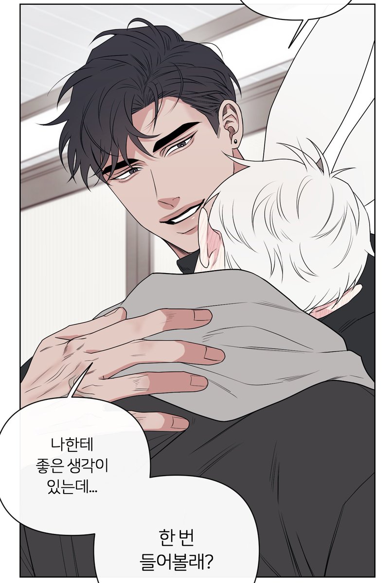 [😈] 마왕 tweet media