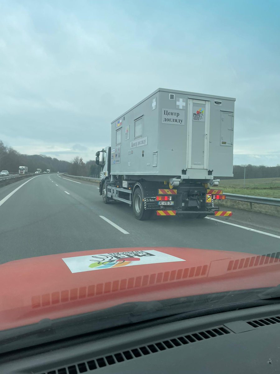 🛣Après être partis hier matin de Saint-Chamond, nos chauffeurs ont eu une pause bien méritée à mi-chemin à Bayreuth en Allemagne avant de reprendre la route ce matin ! 
👉🏼 Arrivée prévue ce soir à Cracovie🇵🇱
 <a href="/PompiersFR/">Pompiers de France</a> <a href="/sdis42/">Sapeurs-pompiers de la Loire / SDIS 42</a> <a href="/Rotary1710/">Rotary District 1710 Lyon Région</a> <a href="/GroupeGruau/">Groupe Gruau</a> @HR_Path #SNF