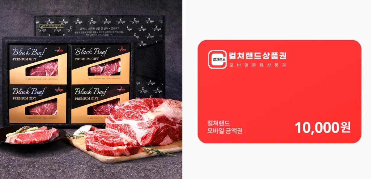 [😈] 마왕 tweet media