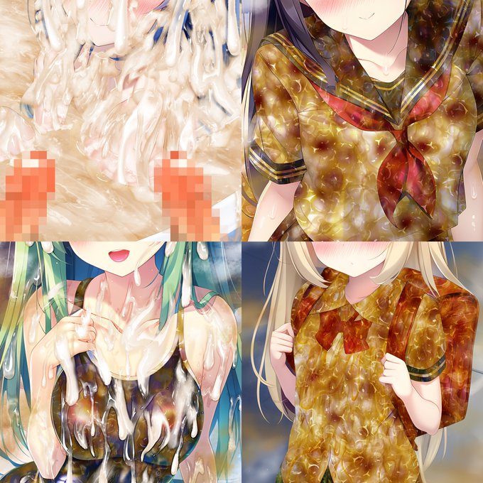 2023年1月に全体公開した作品の追加ぶっかけ・追加無洗浄差分を投稿しました。
https://t.co/n7owhI0FLk 