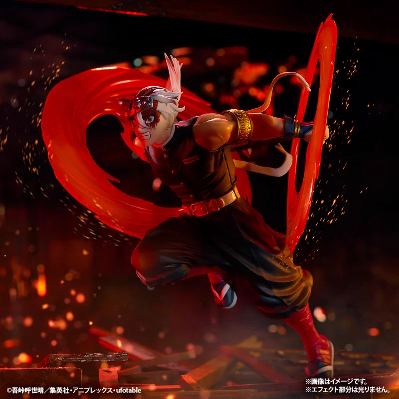 一番くじ（BANDAI SPIRITS） on X: 