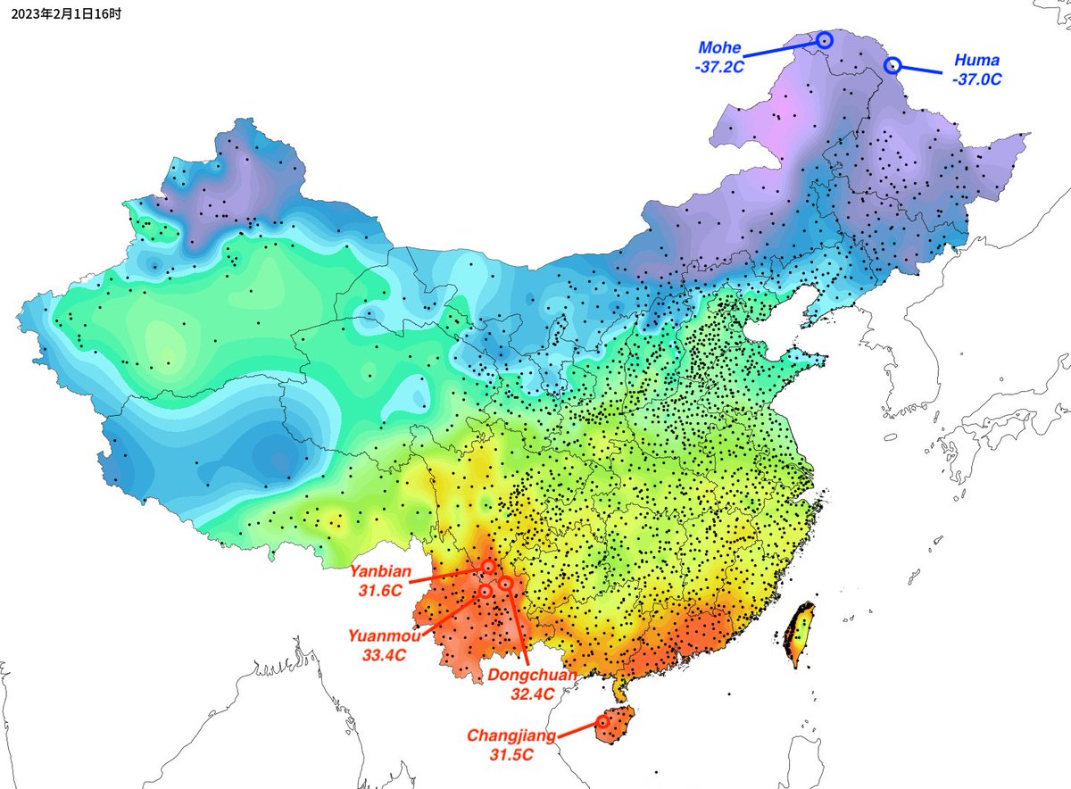 Jim yang on Twitter: "The highest temperature in Yunnan Shilin today is 29.2C, breaking the