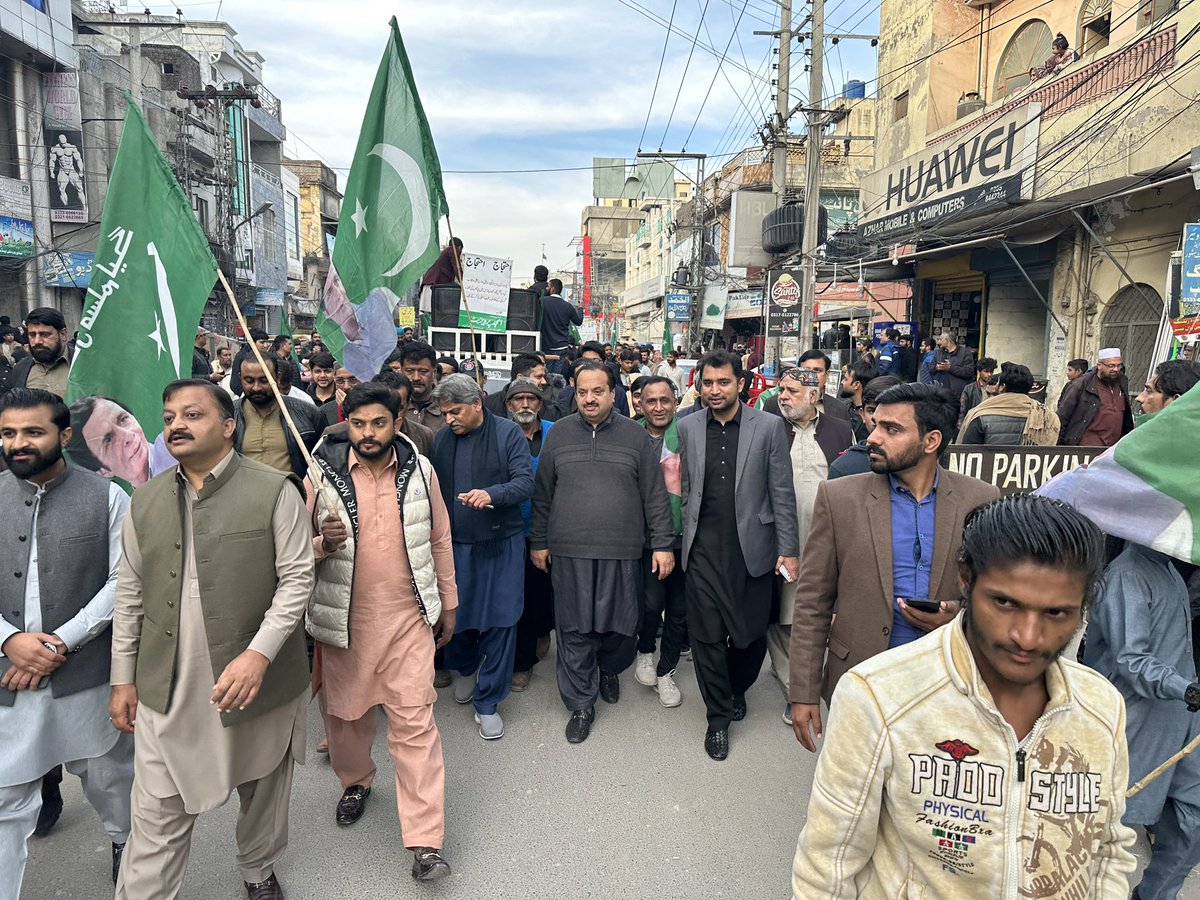 Chaudhry Irfan Ihsan tweet media