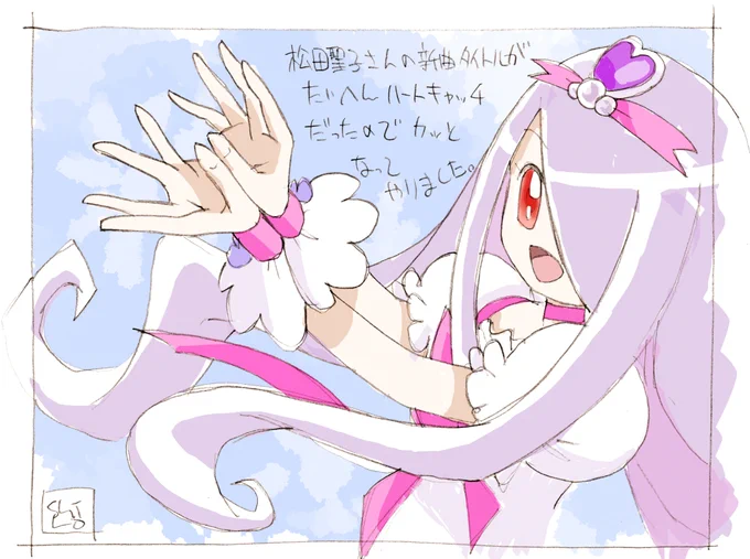 #プリキュアの日 変なのしかなかった(・×・)w 