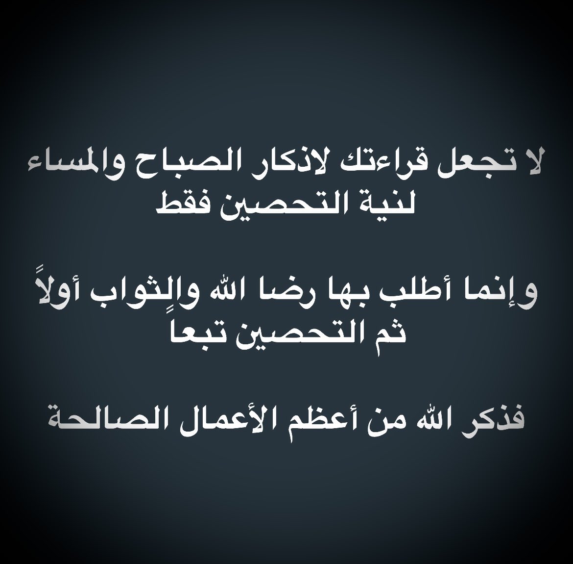 AhmedElGamdi's tweet photo. https://t.co/crElzzNdVN