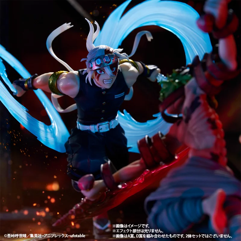 一番くじ（BANDAI SPIRITS） on X: 