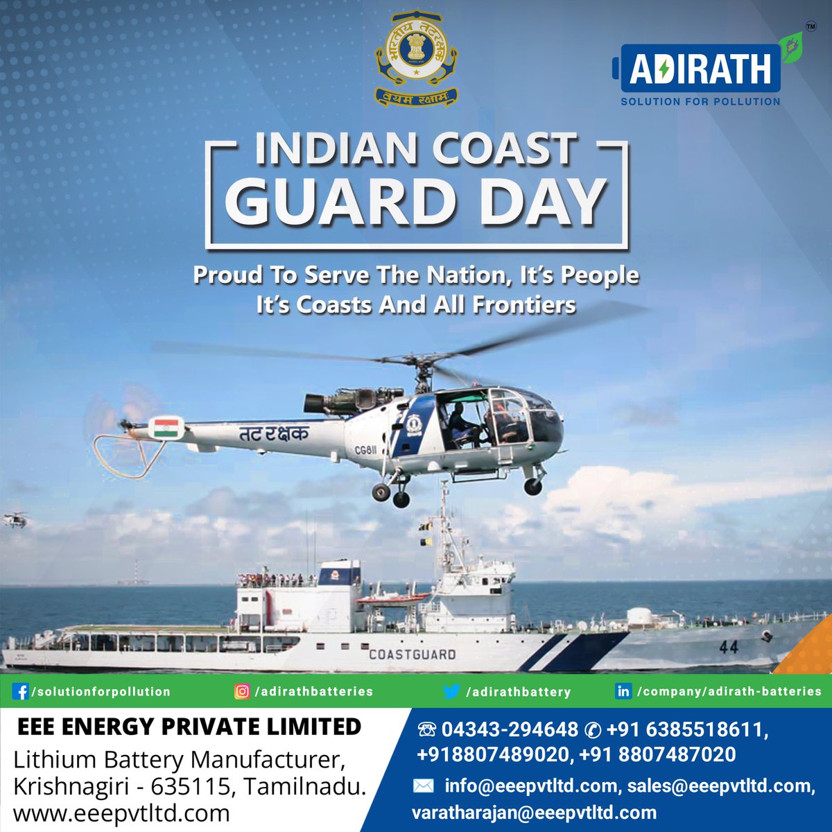 Adirathbattery's tweet photo. Let us salute our coast guards because we don't have anything to fear when they are there. #IndianCoastGuardDay 
Visit: https://t.co/dAZtLl7DKQ

#Adirath #adirathbatteries #Lithiumionbattery #lithiumbattery #Lithiumion #lithiumbatteries #Renewableenergy
#ElectricVehicles https://t.co/cthMMcDfCj