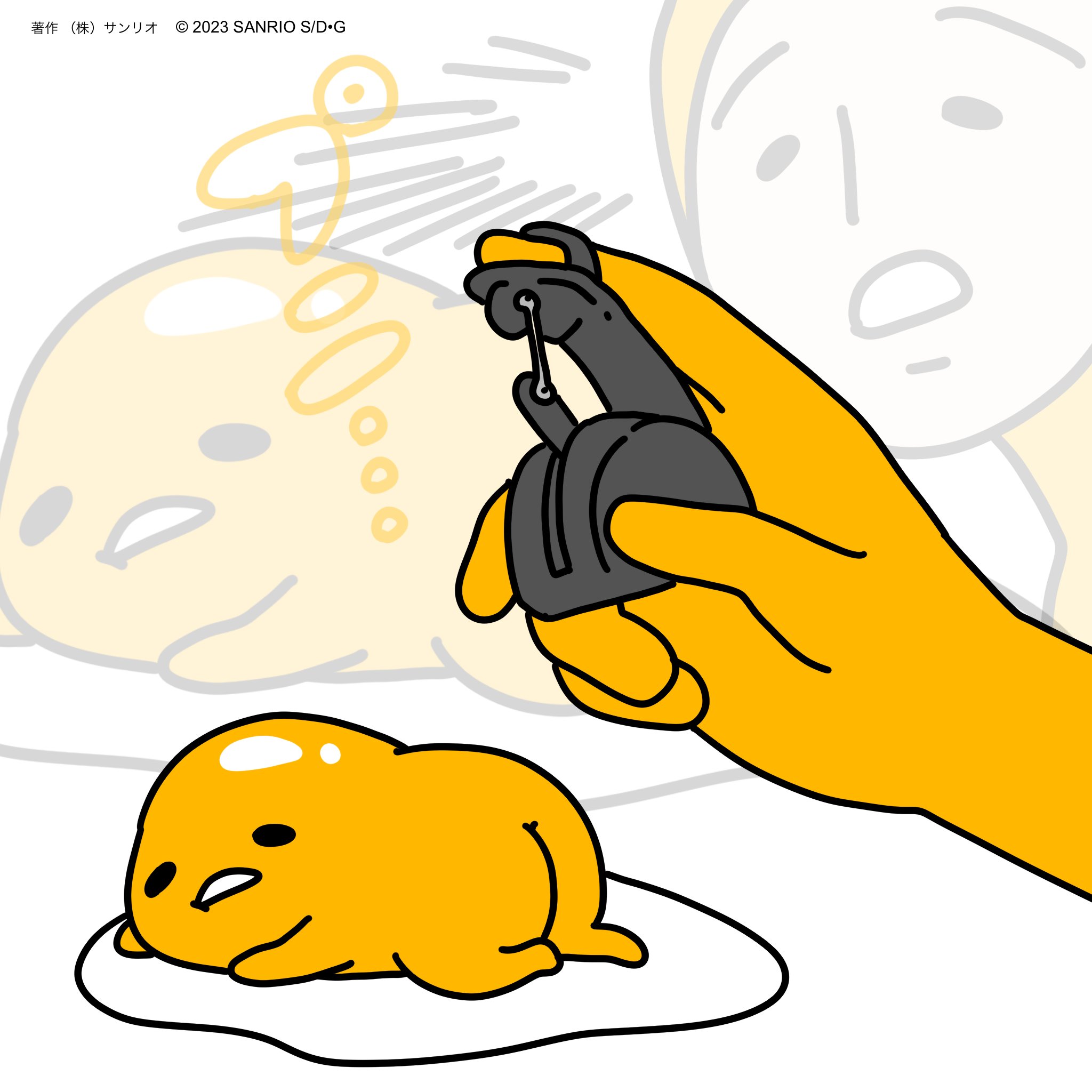 ぐでたま 公式 Gudetama Sanrio Twitter