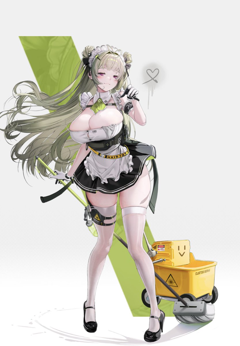「」|こだまのイラスト