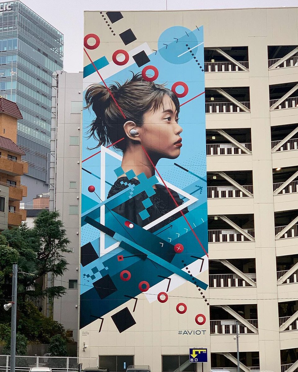 #Streetart by #FATE @ #Tokyo, Japan, for #WallShare
More info at: barbarapicci.com/2023/02/01/str…
#streetartTokyo #streetartJapan #Japanstreetart #arteurbana #urbanart #murals #muralism #contemporaryart #artecontemporanea